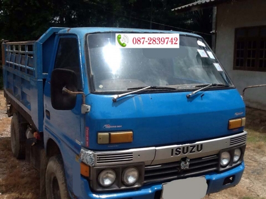 ขายรถดั้มพ์ 4 ล้อ ISUZU