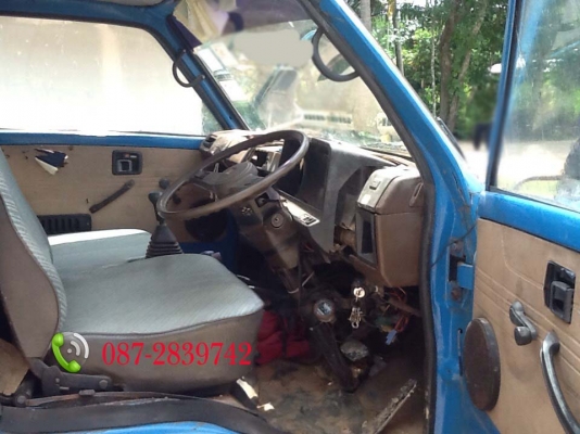 ขายรถดั้มพ์ 4 ล้อ ISUZU