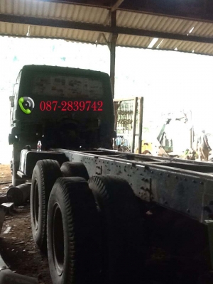 สนใจติดต่อสอบถาม