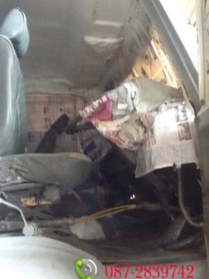 สนใจติดต่อสอบถาม