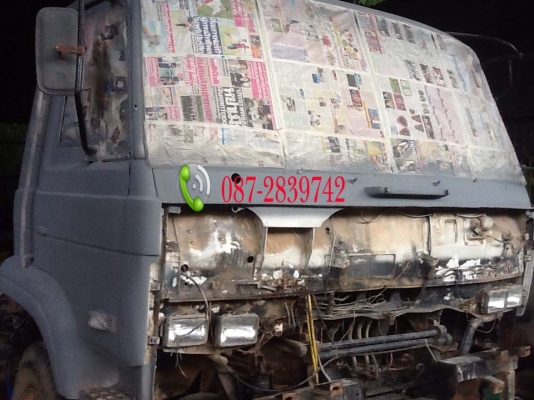 สนใจติดต่อสอบถาม