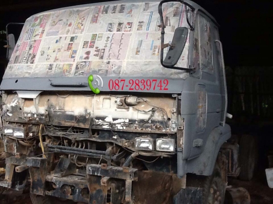 สนใจติดต่อสอบถาม