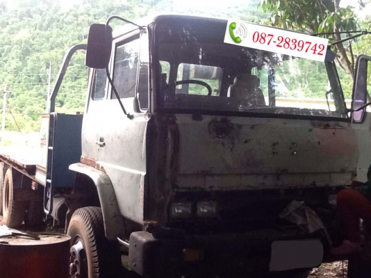 สนใจติดต่อสอบถาม