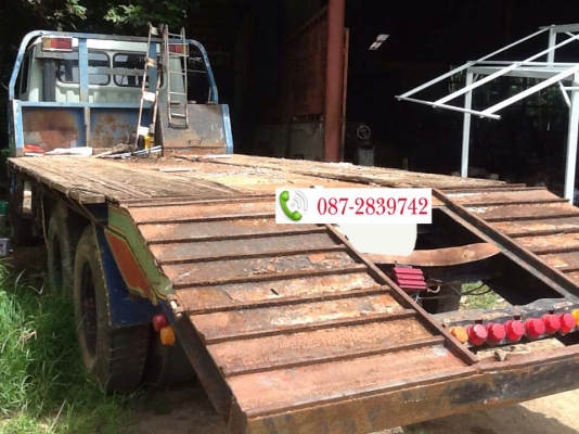 สนใจติดต่อสอบถาม