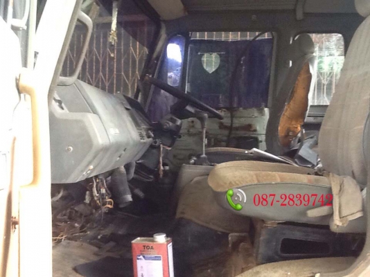 สนใจติดต่อสอบถาม