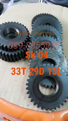 จำหน่ายอะไหล่ แบ็คโฮ ตัวเดินยกลูกใหม่เกาหลี 089-8855935