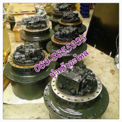 จำหน่ายอะไหล่ แบ็คโฮ ตัวเดินยกลูกใหม่เกาหลี 089-8855935