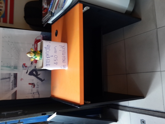 โต๊ะคอมพิวเตอร์