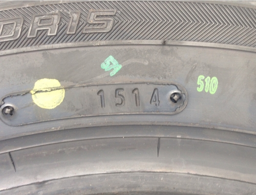 ยางใหม่ Dunlop 195 60 15 ราคาสุดประหยัด