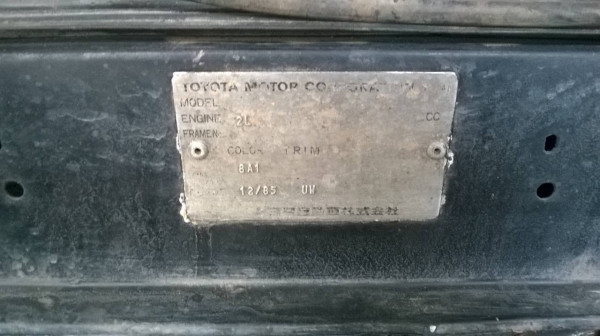 ขาย TOYOTA HERO 2.4 เครื่องดีเซล ตอนเดียว ไมล์เดียว เครื่องดี คัสซีสวยตลอดเส้น เสริมแหนบพร้อมบรรทุก กระทะ+ยางบรรทุก ทะเบียนพร้อมโอนครับ ขาย TOYOTA HERO 2.4 เครื่องดีเซล ตอนเดียว ไมล์เดียว เครื่องดี คัสซีสวยตลอดเส้น เสริมแหนบพร้อมบรรทุก กระทะ+ยางบรรทุก ทะเบียนพร้อมโอนครับ