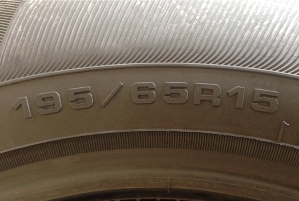 ยางใหม่ Goodyear 195/65/15 ราคาสุดประหยัด เส้นล่ะ 1,500.