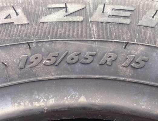 ยาง Apollo 195 65 15 ปี15 ยางรับประกัน2ปี ราคาเส้นล่ะ 1,300.