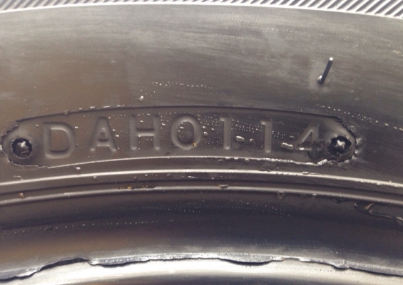 ยาง Bridgestone 255 65 17 ปี14 ดอกเต็ม ไม่มีปะ ราคาไม่แพง