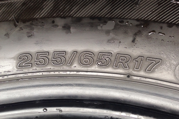 ยาง Bridgestone 255 65 17 ปี14 ดอกเต็ม ไม่มีปะ ราคาไม่แพง