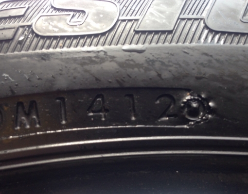 ยาง Bridgestone 205 55 17 ปี12 ดอกเต็มไม่มีปะ ราคาเบาเบา ยาง Bridgestone 205 55 17 ปี12 ดอกเต็มไม่มีปะ ราคาเบาเบา