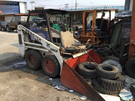 ขายด่วน