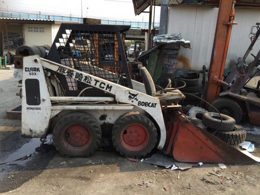 ขายด่วน