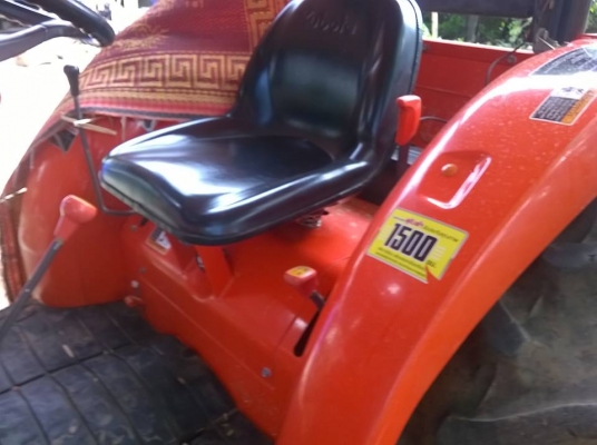 ขายรถไถ 47 แรงม้า