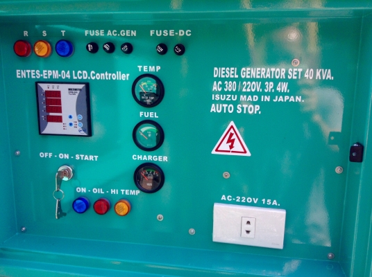 เครื่องปั่นไฟนำเข้าประกอบใหม่ 40 Kva.Power by japanรับประกัน 12 เดือน