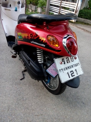 ขายลูกเดียว ฟีโน่ ปี2551 ราคาประหยัด เล่มเอกสารครบ