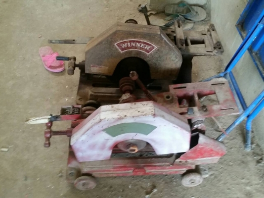 แท่นตัดวินเนอร์