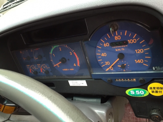 HINO FE1JPD  E/G JO8C  8ตัน