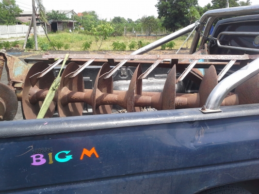 ขายครับ4508พร้อมใช้งานรถสภาพดีมากๆทะเบียนพร้อมโอนครับ