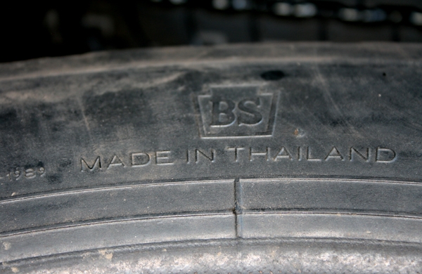 ขายถูกยางใหม่ถอด 7.00R16 พร้อมชุด นอก/ใน/รอง