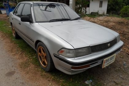 รถถูกขโมย ฝากดูด้วย ค๊ะ