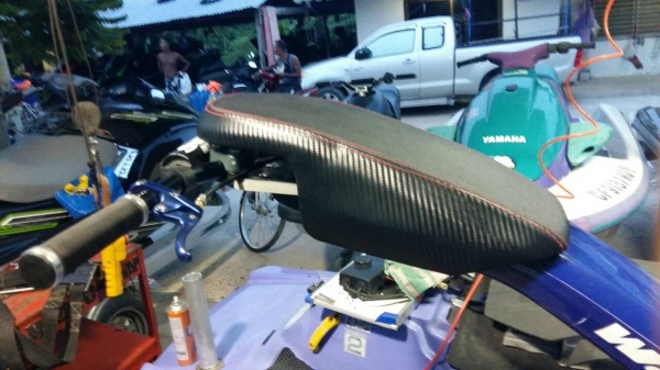 Yamaha super jet 2008