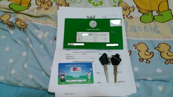 ขาย SUZUKI Hayate 125 CC ปี 2551 ราคา 13900 บาท รถมือเดียวผู้หญิงขับ รถบ้านแท้มือเดียวในเล่ม