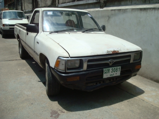 ขายด่วน48000