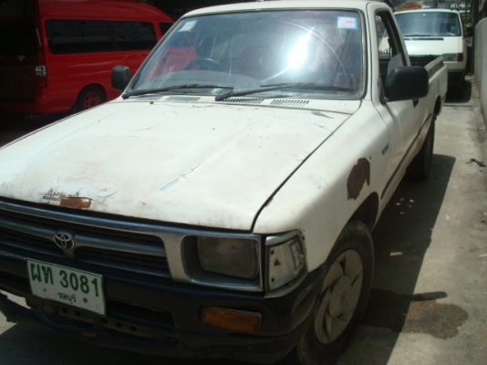 ขายด่วน48000