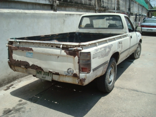 ขายด่วน48000