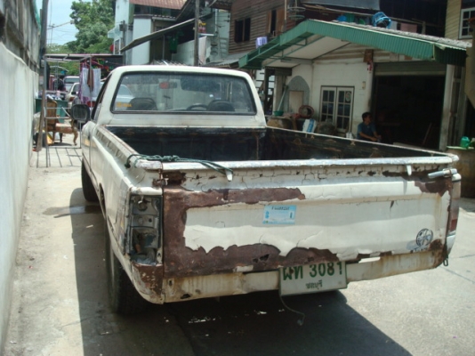 ขายด่วน48000