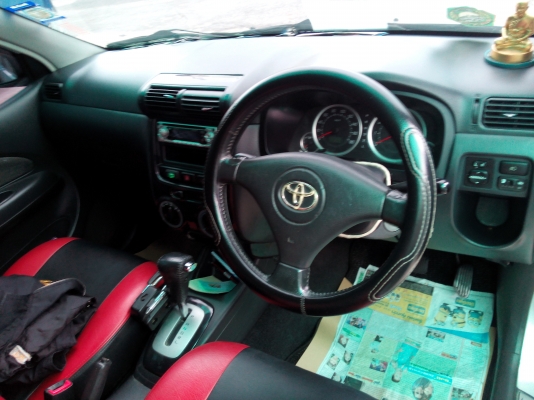 ให้ฟรีรถแวนซ่าavanza ให้ฟรีรถแวนซ่าavanza