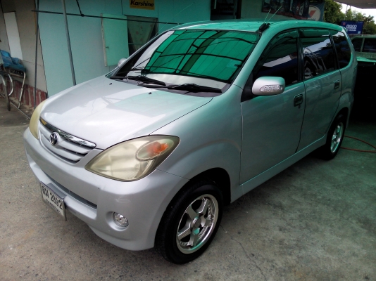 ให้ฟรีรถแวนซ่าavanza ให้ฟรีรถแวนซ่าavanza