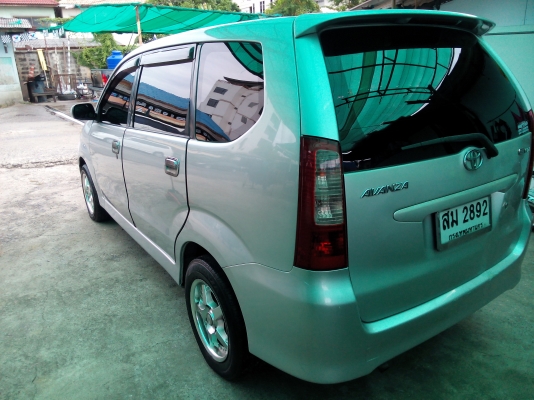 ให้ฟรีรถแวนซ่าavanza ให้ฟรีรถแวนซ่าavanza
