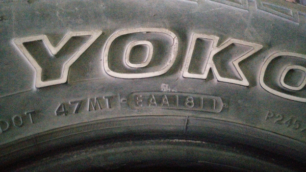 ขายยาง245ขอบ16