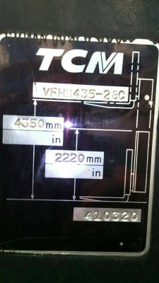 ขายโฟคล์ลิฟต์4.5ตัน tcm ขายโฟคล์ลิฟต์4.5ตัน tcm