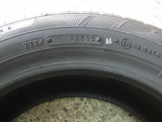 ยาง165/60-13 FALKEN sn832i ปี15 ราคาพิเศษ ยาง165/60-13 FALKEN sn832i ปี15 ราคาพิเศษ