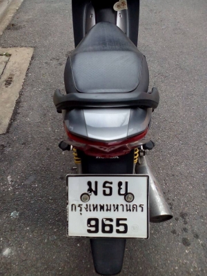 ขาย Honda Wave 100 S U-BOX ปี 48 สภาพสวย,ใช้น้อย มีจอดล้มบังลมนอกด้านขวา และฝาปิดแตรแตก 2 ชิ้น ภาษีเต็ม เล่มพร้อมโอน ขาย Honda Wave 100 S U-BOX ปี 48 สภาพสวย,ใช้น้อย มีจอดล้มบังลมนอกด้านขวา และฝาปิดแตรแตก 2 ชิ้น ภาษีเต็ม เล่มพร้อมโอน