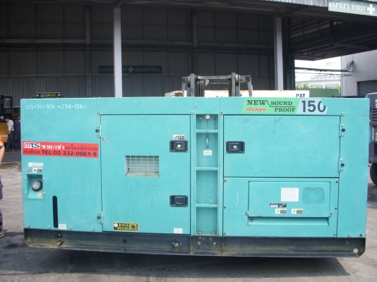 เครื่องไฟ DENYO (มือสอง) มีหลายรุ่น หลายขนาด ให้คุณได้เลือก มากมาย สนใจติดต่อสอบถามได้