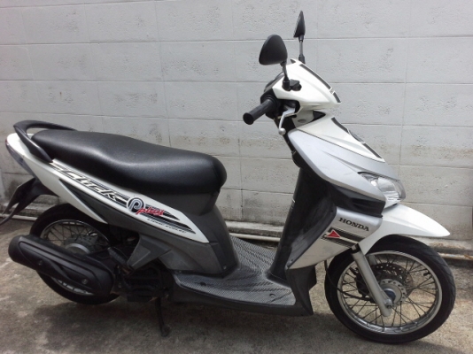 คลิกเพลย์ปี50