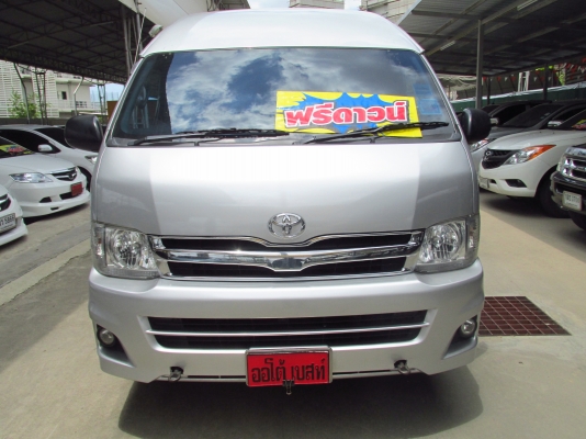 **สวยสุดๆ**COMMUTER ปี2012 D4D สนใจติดต่อ 080-604-8422 ปุ้ย