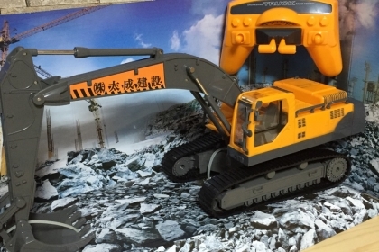 ขายครับโมเดลรถบรรทุกนำเข้าจากญี่ปุ่นของใหม่ โทร 088-4501277 ขายครับโมเดลรถบรรทุกนำเข้าจากญี่ปุ่นของใหม่ โทร 088-4501277