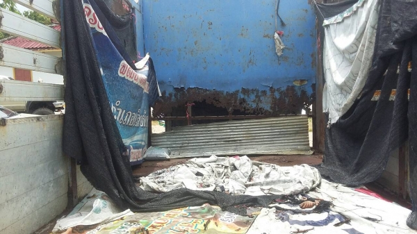 ขายรถบรรทุก 6 ล้อดัมพ์ ISUZU NPR59L 110 แรงม้า ราคา 270000