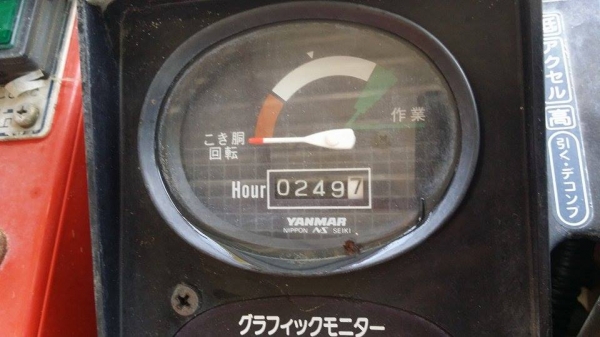 รถเกี่ยวข้าวพร้อมนวดข้าวในตัว แบบนั่งขับ เก่าญี่ปุ่น YANMAR CA11 สภาพสวย เครื่องยนต์ติดง่ายพร้อมใช้งาน