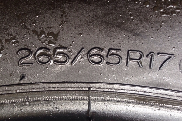 ยาง Michelin Latitude 265 65 17 ปี 13 ดอกเยอะ เนื้อนิ่มๆ ราคาเบาเบา ยาง Michelin Latitude 265 65 17 ปี 13 ดอกเยอะ เนื้อนิ่มๆ ราคาเบาเบา
