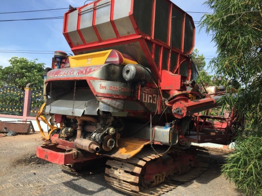 ขายรถเกี่ยว